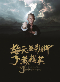 亚洲一区二区三区久久精品