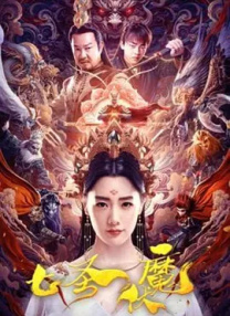 亚洲一区二区三区久久精品